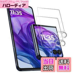 �y���������zPCduoduo�t�B���� �����K���X �F�Fmotorola razr 50 ultra�A�T�C�Y�Fmotorola razr 50 ultra