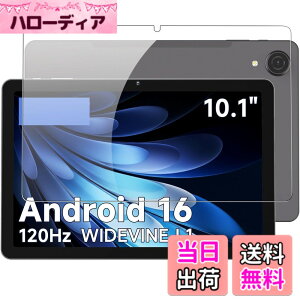 �y���������z�y1���Z�b�g�zAOC M10 �p �t�B���� KONXISA �^�u���b�g 10.1�C���` �K���X�t�B���� �����ߗ� 9H�d�x ���h�~ ��U�h�~ 2.5D �����z�� �C�A�[�� �w��h�~ �F�F����