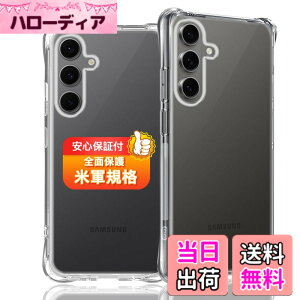 �y���������z�Ή� Galaxy S24 FE �P�[�X �p Galaxy S24 FE SCG30 / SM-S721Q �\�t�g �N���A TPU �J�o�[ ���^ �ϏՌ� �ČRMIL�K�i �����h�~ ����~�� �w��h�~ ���ϖh�~ ���C�����X�[�d�Ή� �M�����N�V �F�F