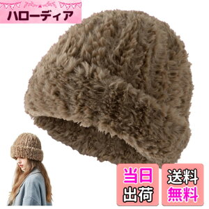 �y���������z[Weuiean] �������� �j�b�g�X ���f�B�[�X ���� �j�b�g�L���b�v �r�[�j�[ ���u ������� �~ �h���X�q RRZX-33 �F�F�R�[�q�[�A�T�C�Y�FFree Size