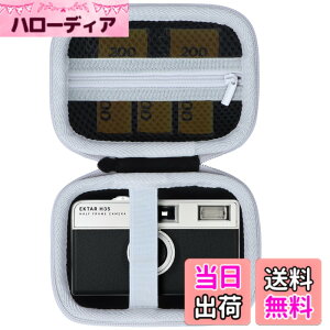 �y���������zLebakort���[�P�[�X�ƌ݊����̂���KODAK(�R�_�b�N) EKTAR H35N / H35 / ULTRA F9 / M35 / M38 �t�B�����J���� �F�F�u���b�N�P�[�X