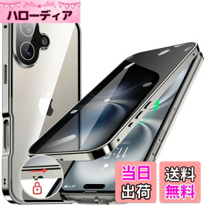 �y���������ziPhone 12/13/14 �V���[�Y �P�[�X iPhone SE3 SE2 8 7 �P�[�X �`�����h�~ ���b�N�t�� �F�F�O���[�A�T�C�Y�FiPhone 16