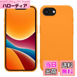 �y���������zkwmobile �X�}�z�P�[�X Apple iPhone SE (1.Gen 2016) / iPhone 5 / iPhone 5S�Ή� �P�[�X - �X�}�[�g�t�H�� �J�o�[ TPU�ی� ���^���b�N ���^���b�N�� �F�F�t���[�e�B�[ �I�����W�A�T�C�Y�FiPhone 17e 