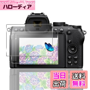 �y���������z�Ή� �K���X�t�B���� + �J�����t�B���� �y�d�x9H�z �����K���X Touch�Ή� �A��U�h�~ �A�Ռ��z�� �A�w��h�~ �A�ȒP�\��t�� �F�F�N���A�A�T�C�Y�F�Ή� Nikon Z50II