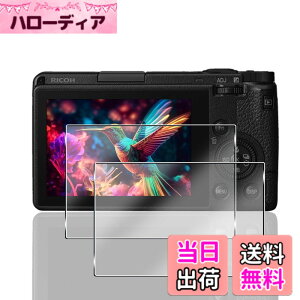 �y���������z�Ή� �K���X�t�B���� + �J�����t�B���� �y�d�x9H�z �����K���X Touch�Ή� �A��U�h�~ �A�Ռ��z�� �A�w��h�~ �A�ȒP�\��t�� �F�F�N���A 9H�����K���X�A�T�C�Y�F�Ή� RICOH GR III