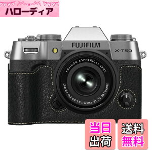 �y���������z�p X-T50 �p BEADY XT50 ��p �n���h�O���b�v �P�[�X PU���U�[ x-t50 xt50 ���U�[�n���h�O���b�v �u���b�N