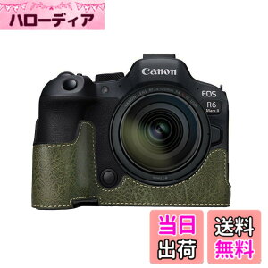 �y���������z�L���m���p Canon EOS R5/R6/R6 MarkII�p �J�����n�[�t�P�[�X BEADY �J�����P�[�X PU ���U�[ EOS R5 R6 MarkII �p �ی�J�o�[ �O���[��