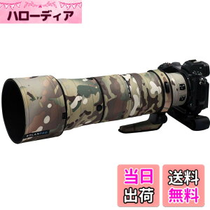 �y���������zRolanpro �����Y�J�o�[ Nikon Z 180-600mm F/5.6-6.3 VR�Ή� �R�[�g�K�� �P�[�X �ߗ� �F�F#4 �I�[���e���C���J���t���[�W���J���[