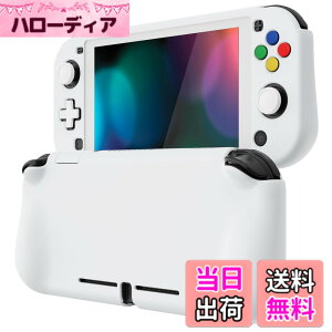 �y���������zPlayVital ZealProtect Nintendo Switch Lite�ɑΉ��p�ی�V�F���ASwitch Lite�ɑΉ��p�l�ԍH�w�Ɋ�Â����f�U�C�������n�[�h�V�F���A�V�F�����O���X�t�B�������T�����C�J�o�[���{�^���L��