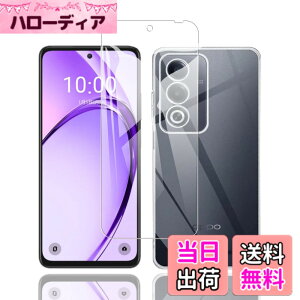 �y���������z�Ή� redmi note 9 ���p�ی�t�B���� �t���ی�t�B���� ��U�h�~ �ɔ�0.33mm �ώw�� ������ �����ߗ� �T�C�Y�Foppo A3 1+1