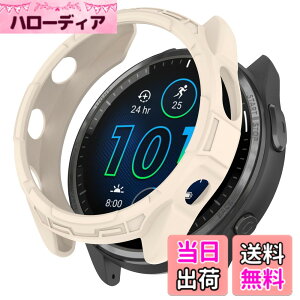 �y���������zHeeNia Garmin �Ή� �P�[�X �V���R���ގ� �ی�P�[�X �J�o�[ �Ռ��z�� ���y�� �_�� �Ռ��h�~ �C�菝�h�~ �ی�J�o�[�p �F�F�X�^�[���C�g�A�T�C�Y�FGarmin Forerunner 965