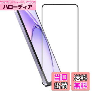 �y���������zHy+ OPPO A3 5G �t�B���� A402OP CPH2639 �K���X�t�B���� W�d�����@ ��ʃK���X��3�{���x �S�ʕی� �S�ʋz�� �F�F�N���A�A�T�C�Y�FOPPO A3 5G