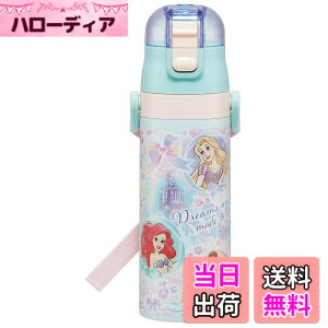 �y���������z�X�P�[�^�[(Skater) ���� �q���p ������ 470ml �f�B�Y�j�[ �v�����Z�X 25 ���̎q �ۗ��p �X�e�����X �y�ʃ^�C�v waterbottle �X�|�[�c�{�g�� �L�b�Y ���ǂ� ���r SDC4-A �F�F������470ml�A