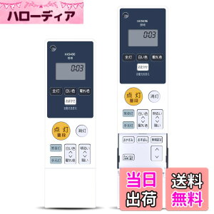 �y���������z�V�[�����O���C�g�����R�� for �p�i�\�j�b�N �F�F�p�i�\�j�b�N HK9496MM�A�T�C�Y�FHK9496MM