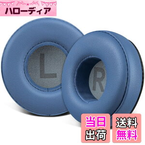 �y���������zSOULWIT 70mm �C���[�p�b�h �C���[�N�b�V���� for Sony WH-CH500/CH510/CH520,MDR-ZX100/ZX110/ZX110NC/ZX220/XB200/ZX300/ZX330BT,MDR-V100/V150/V200/V250/V300/V400,DR-BT101/ZX102DPV�Ȃ� �p �w�b�h�z�� �p�b�h �w�b�h�Z 