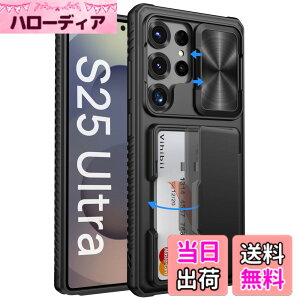 �y���������zVihibii for Samsung Galaxy S25/S24 Series �P�[�X �J�[�h���[ (4��) �w�� �F�F�u���b�N�A�T�C�Y�FS25 Ultra