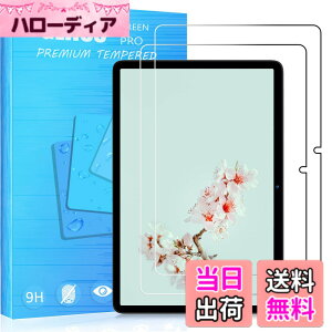�y���������zFOR �p�̃K���X�t�B���� �����K���X�t�B���� �ώw�� ������ �\�ʍd�x9H PCduoduo �F�F2�� Bmax I10 Plus�A�T�C�Y�F2�� Bmax I10 Plus