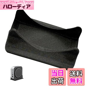 �y���������zTVETE Mac Mini M4 2024 �X�^���h ����~�߃}�b�g�t�� �c�u���X�^���h �R���s���[�^�z���_ �����[ �f�X�N�g�b�v�X�y�[�X�̐ߖ� ���萫�Ɗ���~�� ���M�̐S�z���Ȃ� �V���v���ȊO��
