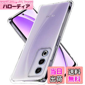 �y���������zLAYJOY �Ή� OPPO A3 5G �P�[�X A402OP CPH2639 �Ή� �ϏՌ� ���� �\�t�g �I�b�| A3 �J�o�[ [�ČRMIL�K�i�擾 �����Y�ی� �p�ی십�� �Ռ��z��]�u�X�g���b�v�z�[���t���v�i�N���A�j �F�F��