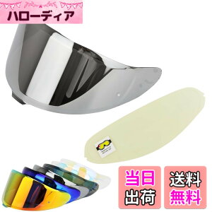 �y���������zCWR-F2 �V�[���h �w�����b�g + �h�܃����Y �K�� Z-8 Z8 X-15 X15 �w�����b�g�E�o�C�U�[ ���O�� �z�� �F�F�V���o�[