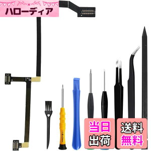 �y���������zZHUROUPU for DJI Mavic Pro Drone �̂��߂̂ƌ݊����̂���̓K�p�͈͂��L���W���o������ȃ��{�����ȃP�[�u���A�C���W���o���r�̃J�����Y������ѐ���s�\���A���̏C���p��t