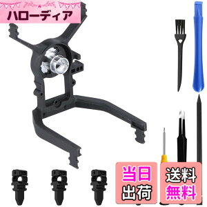 �y���������zZHUROUPU for DJI Mini 2/Mini/Mini SE �̂��߂� 4 PC �Ռ��z�����̃_���p�[���t���Ă���ƌ݊����̂���̃W���o���̃J�����̏Ռ��z���ރu���P�b�g�A�C���p��t���Ă��� for DJI �� �F�Ffo