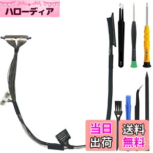 �y���������zZHUROUPU for DJI Mini 3/Mini 3 Pro�p�W���o���J�����M���P�[�u���A�����pPTZ�`���P�[�u���A�C���p�X�y�A�p�[�c�i�J�����ɉf�����\������Ȃ��ꍇ�̏C���p�j�A�v���d�l�̎��t���c 