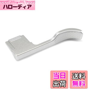 �y���������zIborrys-�Ή� Sony �\�j�[ A7C Mark II A7C2 ILCE-7CM2 A7CR �J���� ��p �e�w �A�b�v �O���b�v �e�w�n���h�� �z�b�g�V���[ �T���O���b�v �Ɛ�I�ȃ��g���Ȋ���~�ߖ͗l�݌v�J�����z�[���h��