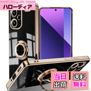�y���������zLuFiYa �P�[�X �����O�t�� �J�o�[ TPU�f�� �X�^���h�@ �X�}�z�P�[�X �y�� �ϏՌ� ���� �C�菝�h�~ �����h�~ �ԍڃz���_�[ 360°��] �P�[�X �F�F�u���b�N�A�T�C�Y�FXiaomi Redmi Note 13 Pr