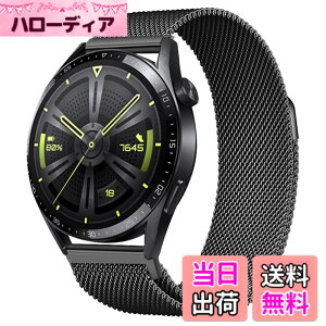 �y���������z[TOORQR] For 18mm �o���h Huawei Watch GT 5 41mm / Huawei Watch GT4 41mm�Ή� �~���l�[�[�o���h �����o���h �h�K ���z���� �����ȒP �j�����p �r�W �l�X�� �r���v�o���h �F�F�u���b�N�A�T�C�Y�F2