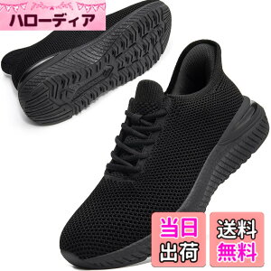 �y���������z[STRDEOUT] �y�X�j�[�J�[ �����Y �������܂ܗ�����z�������܂ܗ�����X�j�[�J�[ �X���b�|�� �����Y ���f�B�[�X �����j���O �^���C �W���M���O �̈�� �W�� �ʋ� ���s �����d�� �F