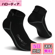 【送料無料】Owntop ダイビングソックス 3mmネオプレンソックス - 保温 フィンソックス メンズ レディー…