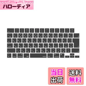 �y���������zMOSISO �m�[�g�p�\�R�� �L�[�{�[�h�J�o�[ �Ή��@�� MacBook Air 13.6/15(M3 M2�`�b�v)A3113 A2681 A3114 A2941/ Pro 14/16(M4 M3 M2 M1�`�b�v) 2025-2021�����A�ی� �h�o �F�F�X���[�g �O���[�A�T�C�Y�FMacB