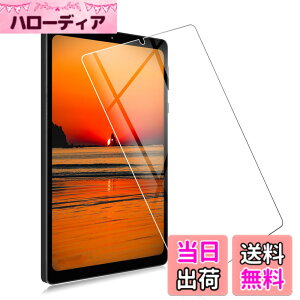 �y���������zFOR �p�̃K���X�t�B���� �����K���X�t�B���� �ώw�� ������ �\�ʍd�x9H ���E���h���H���� ��U�h�~���� ����\�ʎd�l ��ʕی� �w��h�~ �ی�V�[ �F�FHeadwolf FPad6 Android 14 �^�u��