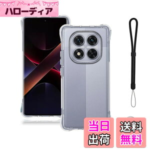 �y���������zRedmi Note 14 Pro 5G/Xiaomi POCO X7 �p �P�[�X �J�o�[ �X�^���h�t�� �p�x�����\ �ԍڃz���_�[�Ή��yNOUKAJU�z Redmi Note 14 Pro 5G/Xiaomi POCO X7 �X�}�z�P�[�X �X�g���b�v�t�� �y�� TPU �\�t�g �F