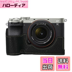 �y���������z�\�j�[ �p Sony A7C Mark II �p �J���� �P�[�X BEADY ��7C II/ILCE-7CM2 A7C2 �n�[�t�P�[�X A7C II / A7CM2 / a7CII / A7CMark 2 / ��7C ii PU���U�[ �ی�P�[�X �u���b�N �F�F�u���b�N