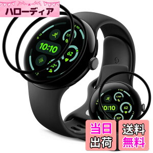 �y���������z�Ή� Google Pixel Watch 3 41mm �t�B���� �y3���Z�b�g �S�ʕی�z PET������ �Y�f�@�� 3D�Ȗ� �O�[�O�� �s�N�Z�� �X�}�[�g�E�H�b�` 3 41mm �t���ی�t�B���� �������� �����ߗ� ���h�~ �L