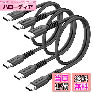 �y���������zHOTNOW �Z��USB C����C�P�[�u��,USB C �[�d�� �P�[�u�� �K������iPhone 16 15�A�M�����N�V�[ S25 S20 S9�A�G�A 2020�AiPad Pro�A�p���[�o���N����т��̑��̃^�C�v c �f�o�C�X. �F�F���A�T�C�Y