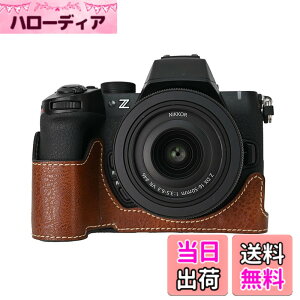 �y���������zVOVMOEYA �ی�J�����P�[�X Nikon Z50 II �~���[���X�J�����p Nikon Z50II�p �n�[�t�P�[�X �\�t�g�}�C�N���t�@�C�o�[�C���i�[�t�� Nikon Z50 II�J�����J�o�[�@�\ 1/4�C���`-20�� ���g�� PU �F