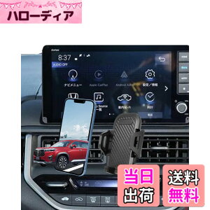 �y���������z�ywr-v �X�}�z�z���_�[�zoricarmes wrv �X�}�z�z���_�[ �c�������� ��t�ȒP ���芴 �z���_wr-v �A�N�Z�T���[ �F�F�u���b�N