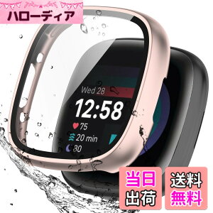 �y���������zBOOLINN For Fitbit sense2 �J�o�[/Fitbit versa4 �J�o�[ 3D���p�G�b�W �����^ PC+�K���X�f�� ��̌^ �t�@�[�E�F fitbit sense2 �P�[�X/fitbit versa4 �P�[�X �Ή� �����ߗ� �L�Y�h�~ �w��h�~ �ȒP��