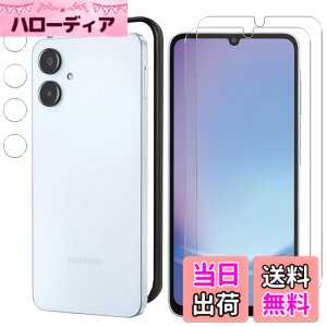 �y���������z4X-HZLZL �F�F�I�[�v���A�T�C�Y�FHZ-Galaxy A25�p��