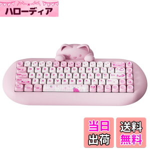 �y���������zYUNZII C68 ���C�����X���J�j�J���L�[�{�[�h ���킢���L ps4/ps5�Ή� 65�� ���� �z�b�g�X���b�v �V���R�[�� �l�ԍH�w �Q�[�~���O�L�[�{�[�h�O���[�h BT5.0/2.4G/�L�� RGB�o�b�N���C�g N
