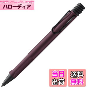 �y���������zLamy Jetstream KS JP �F�F�X�J�[���b�g