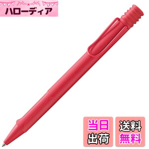 �y���������zLamy Jetstream KS JP �F�F�T���Z�b�g