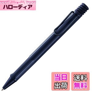 �y���������zLamy Jetstream KS JP �F�F�_�[�N�_�X�N