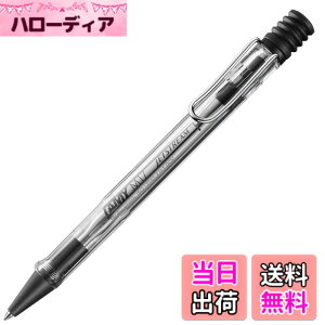 �y���������zLamy Jetstream KS JP �F�F�r�X�^