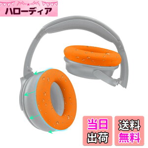 �y���������zSOULWIT �C���[�p�b�h�J�o�[ �w�b�h�z���p�b�h�J�o�[ Bose QuietComfort QC15 QC25 QC2 QC35 QC45/Ae2 Ae2i Ae2w/SoundTrue & SoundLink AE �p �ی�P�[�X �򉻖h�~ �h�o �h�� �_�炩���V���R�� �􂦂� �F
