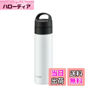 �y���������z�^�C�K�[���@�r ���� �^��f�M�Y�_�{�g�� �X�e�����X�{�g�� �r�[��OK �ۉ��ۗ� �����^�� �R���p�N�g MKB-T �F�F�z���C�g�A�T�C�Y�F480 ml