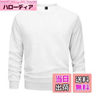 �y���������z[TACVASEN] �g���[�i�[ �����Y �t���[�X �V���c �H�~�� �������N�� �ۉ��� �N���[�l�b�N �g�b�v�X ���n �傫���T�C�Y �X�E�F�b�g ���� �ʋ� ���� �A�E�g�h�A�E�F�A �ϋv�� �ێ� �F